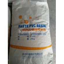 Finolex Pvc Pâte Résine Pr-f PR-G